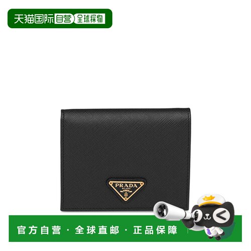香港直邮PRADA 女士钱包 1MV204QHHF0002BLACK CO 黑色