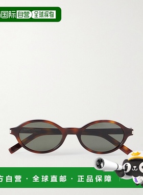 1h可退 香港直邮Saint Laurent 圣罗兰 女士 Jeanne 椭圆框龟甲色