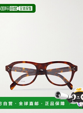 1h可退 香港直邮Celine 思琳 女士 全框平光镜 CL50159I colorful
