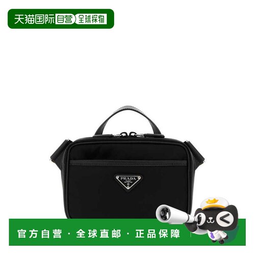 香港直邮Prada 普拉达 男士 RE-NYLON 黑色斜挎包 2VH2092DMH