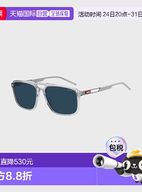 自营欧洲直邮Hugo Boss 男士灰色醋酸纤维配饰logo标识太阳镜