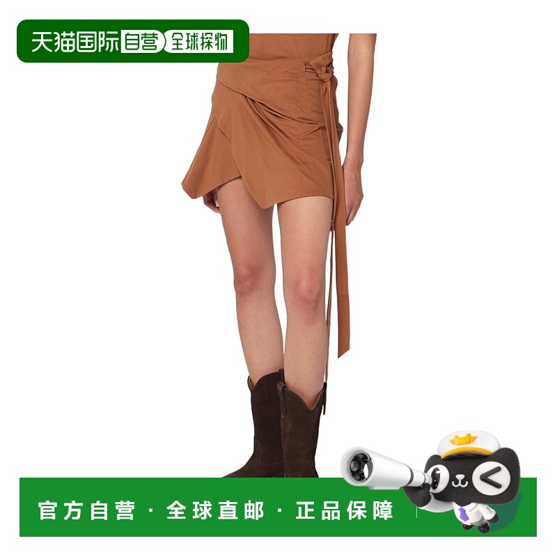 香港直邮Isabel Marant Berenice 半身裙 PJU0198FDA1N41I