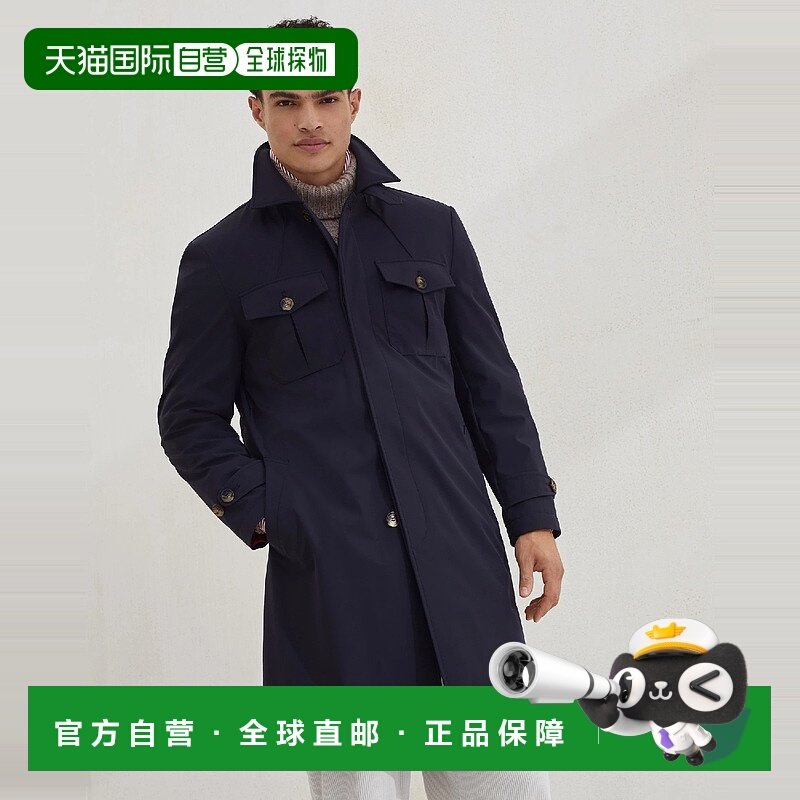 欧洲直邮BRUNELLO CUCINELLI 25秋冬 252MV4066546CAU28 男士 大