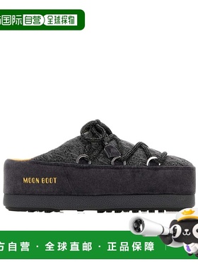 1h可退 香港直邮Moon Boot Moon Boot x Guest In Residence EVX