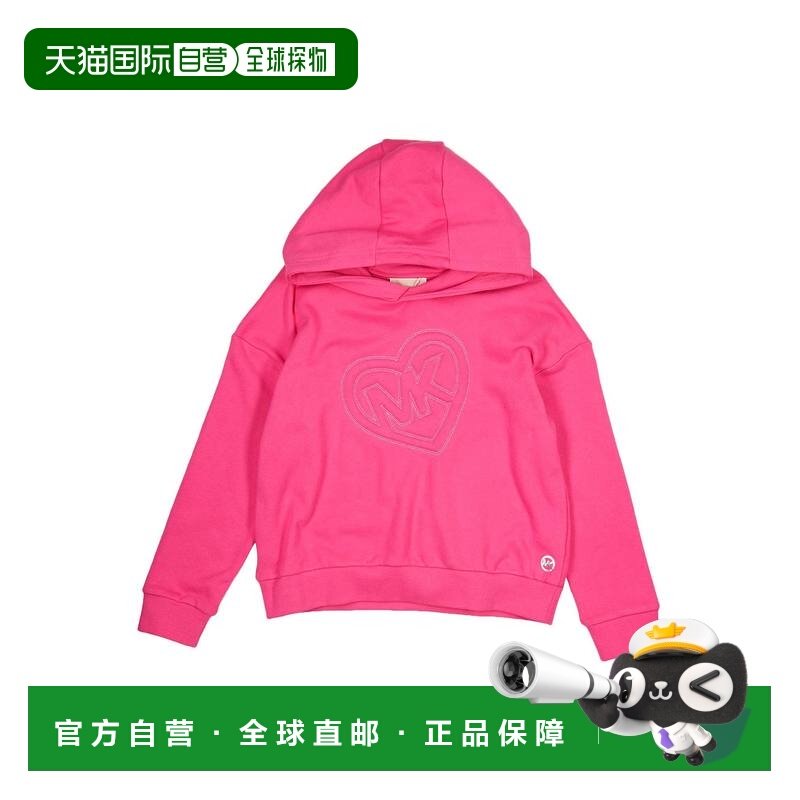 1h可退 香港直邮Michael Kors Kids 女童 连帽卫衣童装 pink粉色,童装/婴儿装/亲子装,卫衣/绒衫,淘宝优惠券,粉丝福利购,淘宝优惠卷