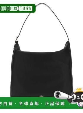 欧洲直邮a.p.c. 女士 单肩包