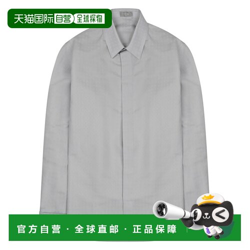 香港直邮DIOR 男士衬衫 413C515A6311888 支付后1h可退