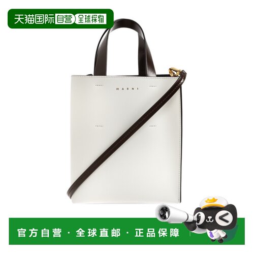 Marni Museo 迷你单肩包 SHMP0039Y0LV639