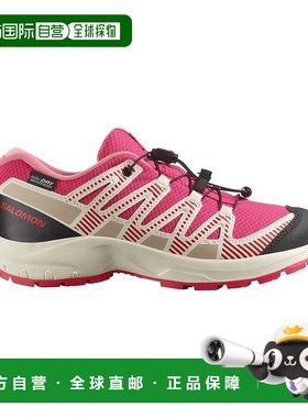 自营欧洲直邮Salomon萨洛蒙 XA PRO V8 WATERPROOF系列儿童深红色