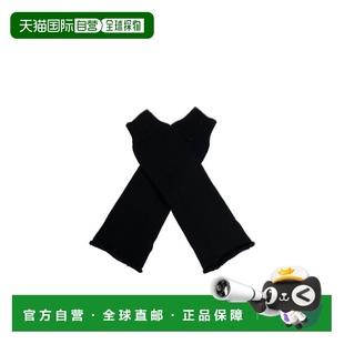 口 香港直邮Dries 罗纹长袖 Noten 2420212399706 Van