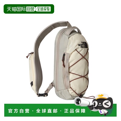 自营欧洲直邮The North Face北面 Borealis男女同款沙漠石色尼龙