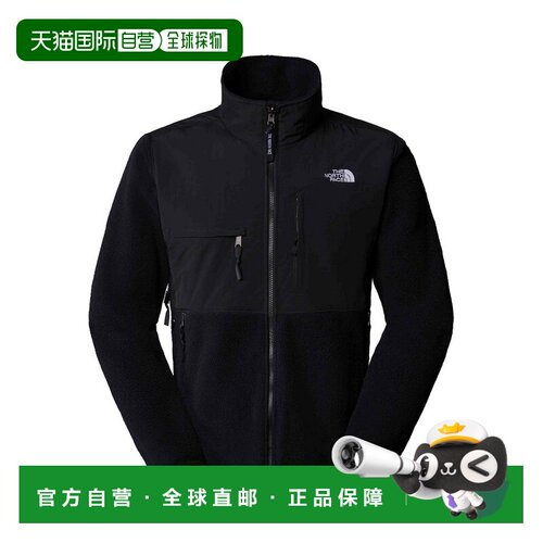 香港直邮THE NORTH FACE 男士户外冲锋衣 NF0A88X【付后1h可退】