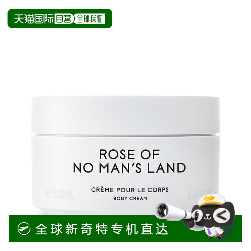 欧洲直邮BYREDO/百瑞德 身体霜200ML#无人区玫瑰