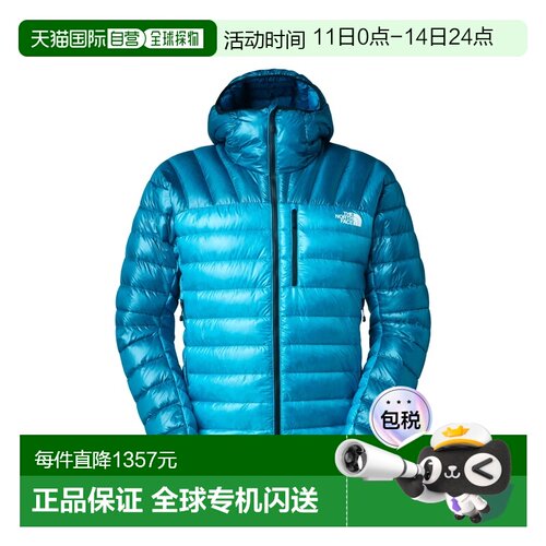 自营欧洲直邮The North Face北面 Summit男士尼龙连帽羽绒服