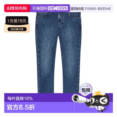 1h可退 香港直邮Emporio Armani 低腰牛仔裤 EM000121AF22814