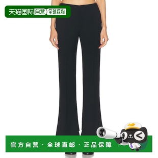 1h可退 香港直邮Chloe 蔻依 女士 羊毛绉纱修身裤子 24APA32