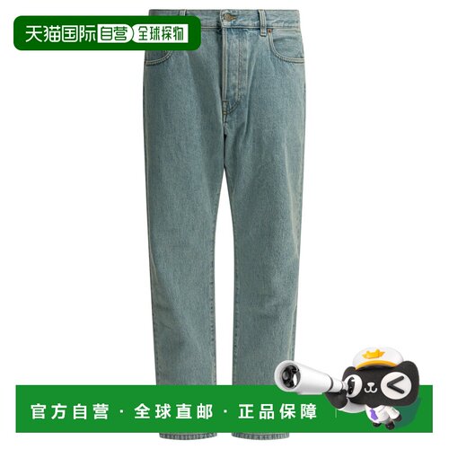 1h可退 香港直邮VALENTINO 男士休闲裤 8V3DE14CBA5508LIGHTBLUE
