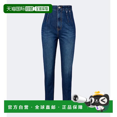 香港直邮Mugler 穆勒 女士 修身牛仔裤 blue蓝色 舒适时尚