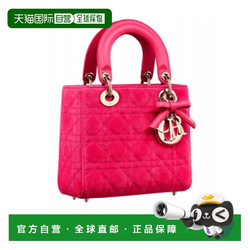 香港直邮Dior Lady Dior 手提包 M0531OUQE迪奥 【付后1h可退】