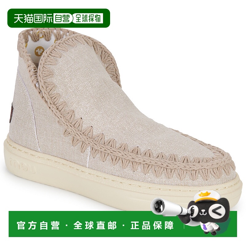 欧洲直邮Mou  ESKIMO 女士鞋子靴子 MU.SW411010K-SAN女靴