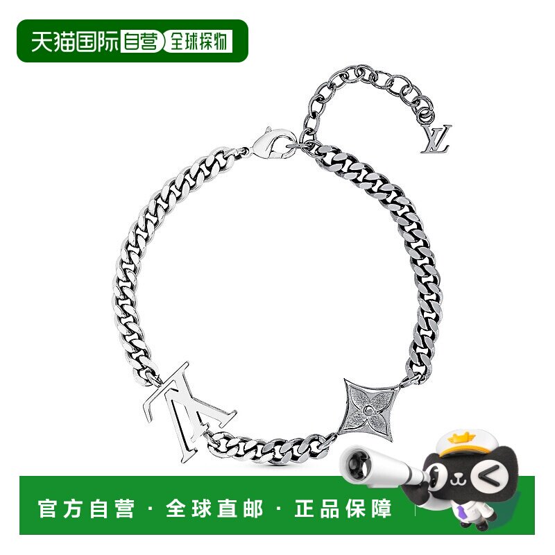 1h可退 欧洲直邮LV/路易威登 INSTINCT 手链珠宝男款纯银宝石配饰
