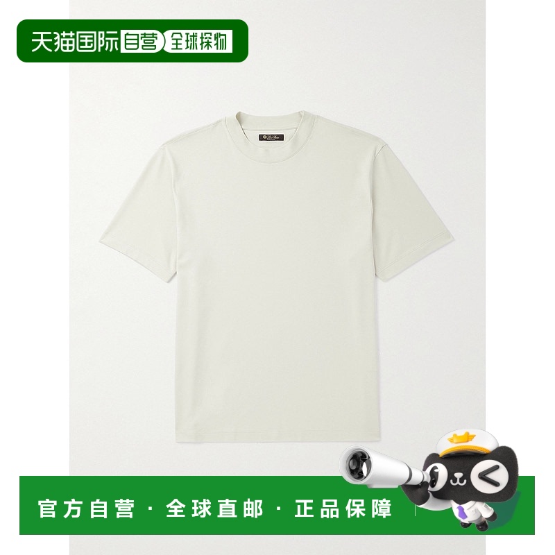 1h可退 香港直邮Loro Piana 诺悠翩雅 男士 棉针织T恤 FAM8924