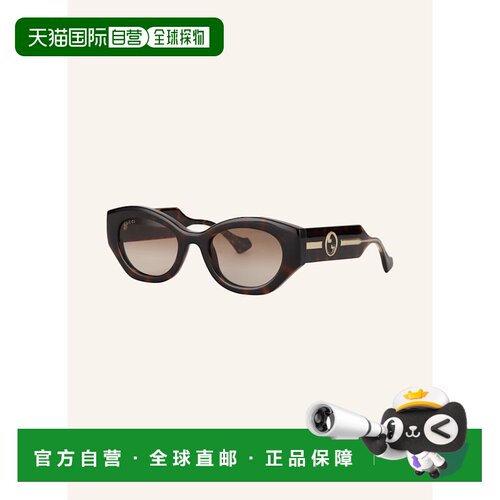 香港直邮GUCCI 女士太阳镜 100168203315001 CO 【付后1h可退】