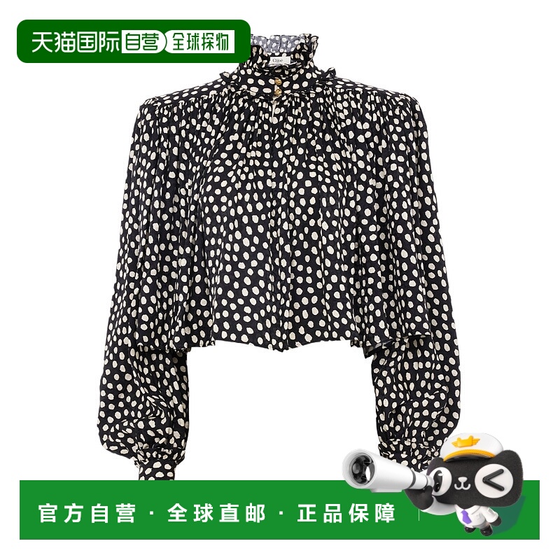 香港直邮Chloe 提花高领长款褶皱上衣 CH26SHT90300