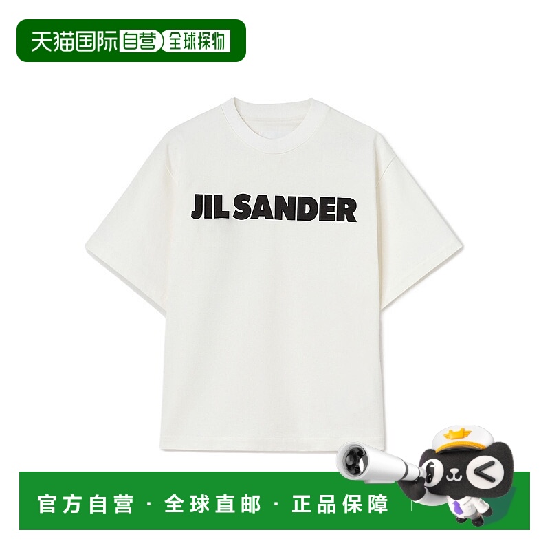 香港直邮Jil Sander 徽标 T 恤 J02GC0001J-45047P短袖