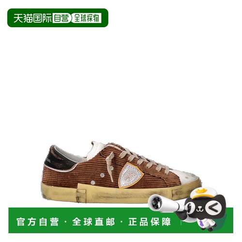 香港直邮philippe model 男士 时尚休闲鞋运动鞋