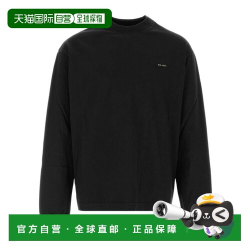 Prada 长袖卫衣 UJL47D6281SOOO