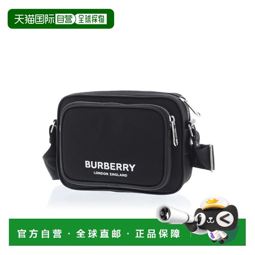 1h可退 香港直邮BURBERRY 男士斜挎包 80490941 CO 黑色 徽标印花