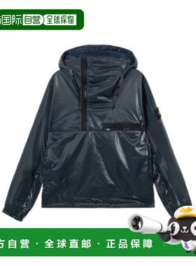 1h可退 香港直邮Stone Island 长袖休闲夹克 K2S15Q100024S0225