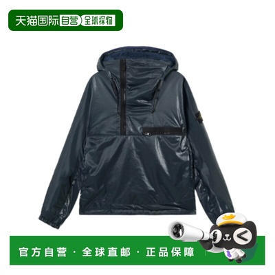 1h可退 香港直邮Stone Island 长袖休闲夹克 K2S15Q100024S0225
