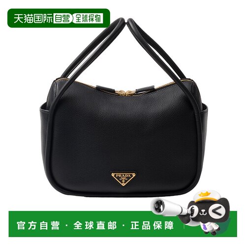 香港直邮Prada Darling拉链单肩包 1BA4512CYSVOVO手提包