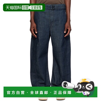 香港直邮Lemaire 男士 LEMAIRE 蓝色 Twisted Belted 牛仔裤 PA32