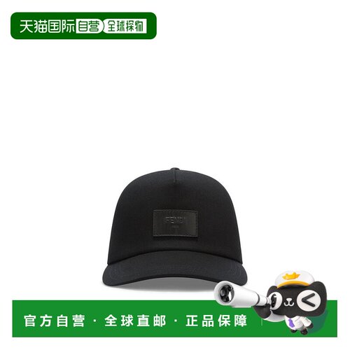 1h可退 香港直邮Fendi 芬迪 男士 徽标贴饰棒球帽 FXQ768AYBE