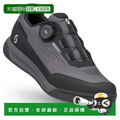 香港直邮SCOTT 山地车鞋 Volt Evo Flat BOA