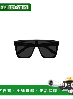 香港直邮Saint Laurent 徽标太阳镜 SL607