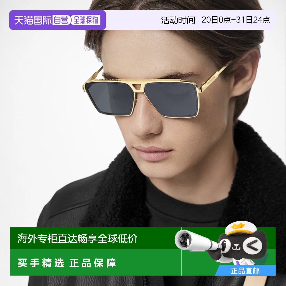 ɫ none 1h ŷֱLV/· ʿɫ̫ƷٴС5927.05Ԫ(88VIP 95)