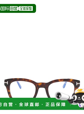 欧洲直邮tom ford/汤姆福特 男士 太阳镜