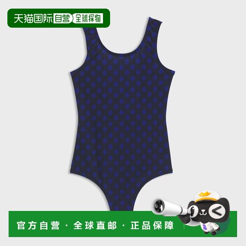 欧洲直邮自营HUGO BOSS雨果BOSS BLACK 儿童字母露背泳衣