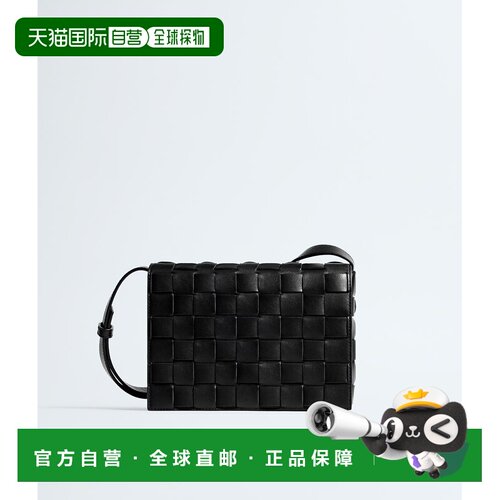 1h可退 欧洲直邮BOTTEGA VENETA 男士手拿包 876364V6SO01089 AW2