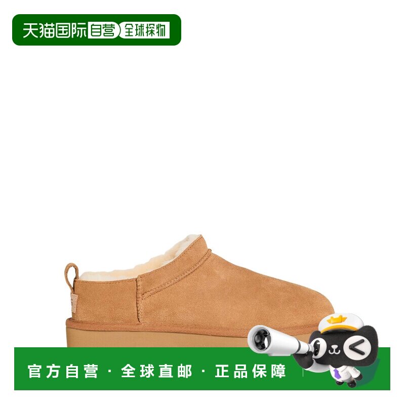 1h可退香港直邮Ugg 女士 脚踝靴女鞋短靴图片