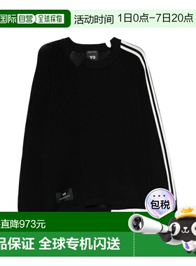 1h可退 香港直邮Y-3 女士 黑色毛线衫 KR2395BLACKCWHITE