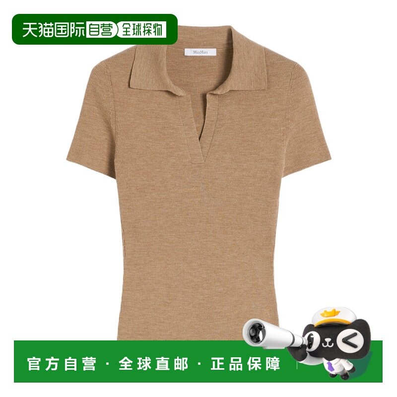 1h可退 香港直邮女士 罗纹羊毛 Polo 衫 26SS,女装/女士精品,卫衣/绒衫,淘宝优惠券,粉丝福利购,淘宝优惠卷