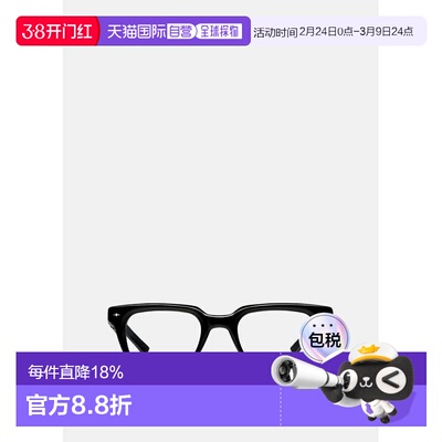 Black Fata 01 Glasses