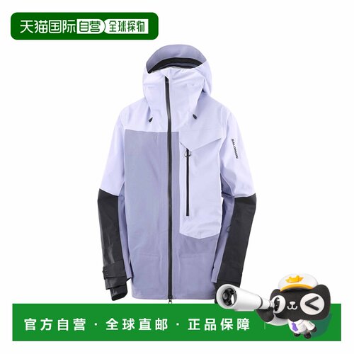 自营欧洲直邮Salomon Moon Patrol女士涤纶连帽滑雪外套夹克
