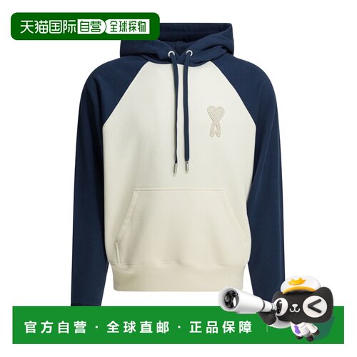 Ami Paris 连帽卫衣 USW782747长袖 【付后1h可退】
