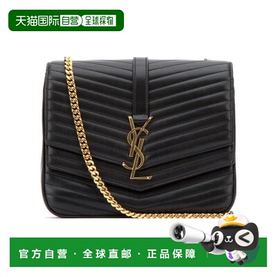 香港直邮Saint Laurent 黑色小信封包单肩包斜挎包 5326520U60J